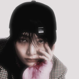 jeongin